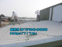隔熱漆的工法