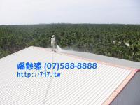隔熱漆的效果