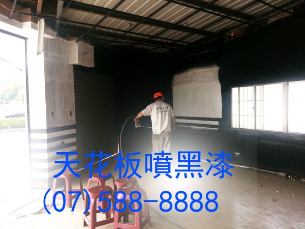 ѪOQº(07)588-8888