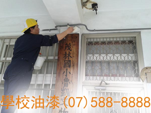 վǪo(07)588-8888