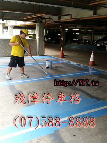 ݻٰ湺u(07)588-8888