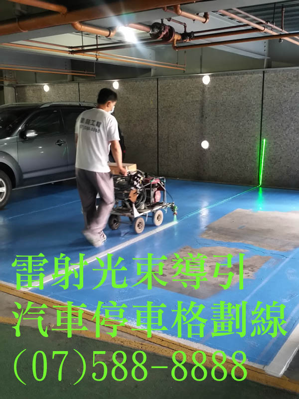 ´Ý»Ù°±¨®®æ