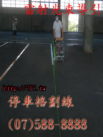 °±¨®®æ¹º½u(07)588-8888