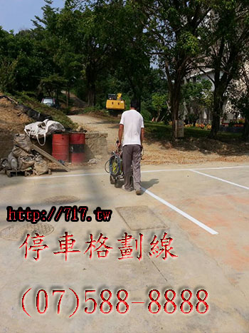 °±¨®®æ¹º½u(07)588-8888