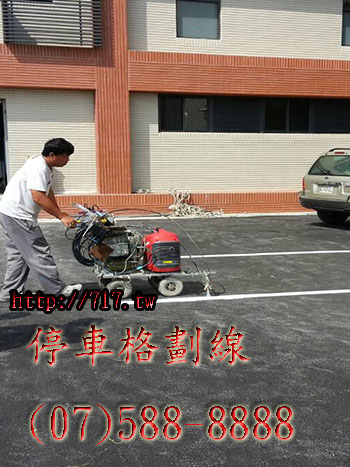 °±¨®®æ¹º½u(07)588-8888