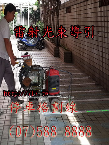 °±¨®®æ¹º½u(07)588-8888