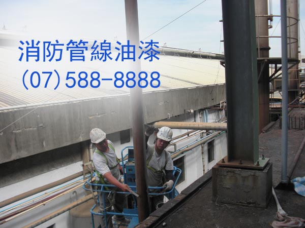 ®ø¾ºÞ½uªoº£(07)588-8888