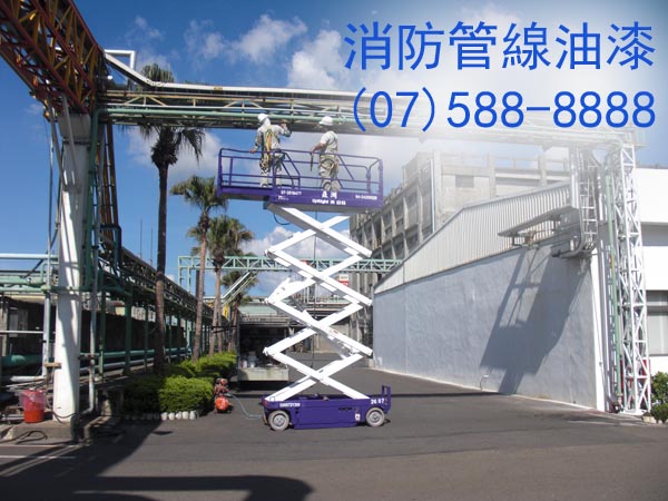 ®ø¾ºÞ½uªoº£(07)588-8888